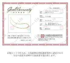 画像4: 【一点物】 ライトイエローダイヤモンド ネックレス 46.5ct K18ミラーボール入り ミラーカット 金剛石 Light Yellow Diamond 一連ネックレス アフリカ産 ４月誕生石 ダイヤモンド necklace 天然石 パワーストーン カラーストーン (4)