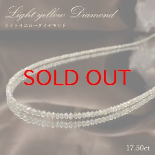 天然石＆中国茶Lin｜高品質の天然石アイテムを神戸よりお届け