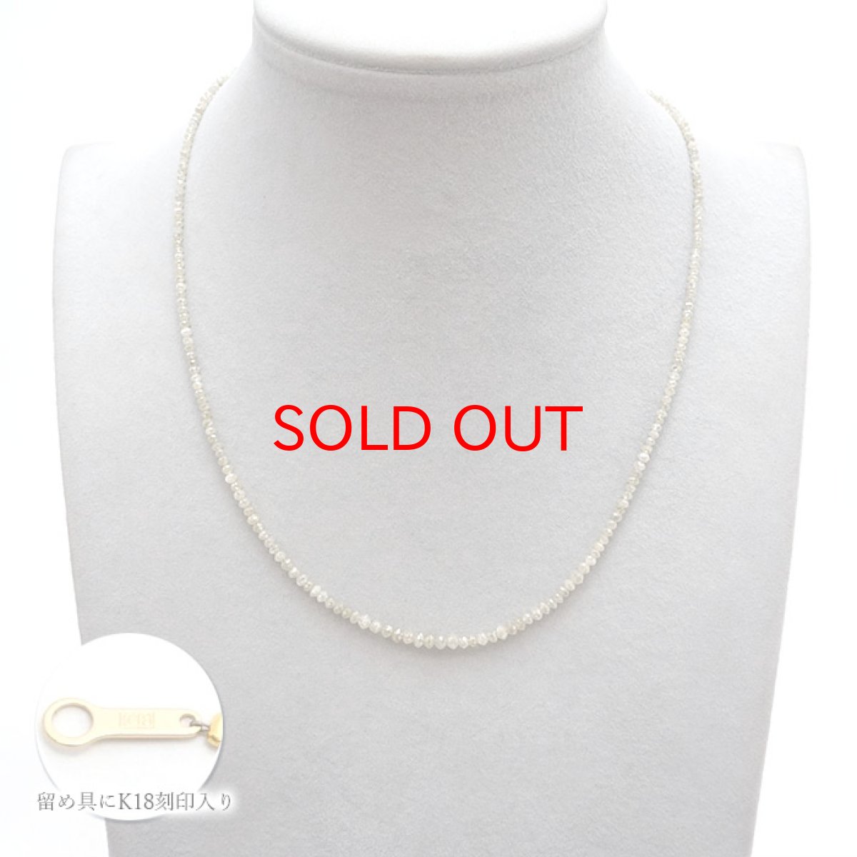 画像3: 【一点物】 ライトイエローダイヤモンド ネックレス 17.50ct ミラーカット 金剛石 light Yellow Diamond 一連ネックレス アフリカ産 ４月誕生石 ダイヤモンド necklace 天然石 パワーストーン カラーストーン (3)