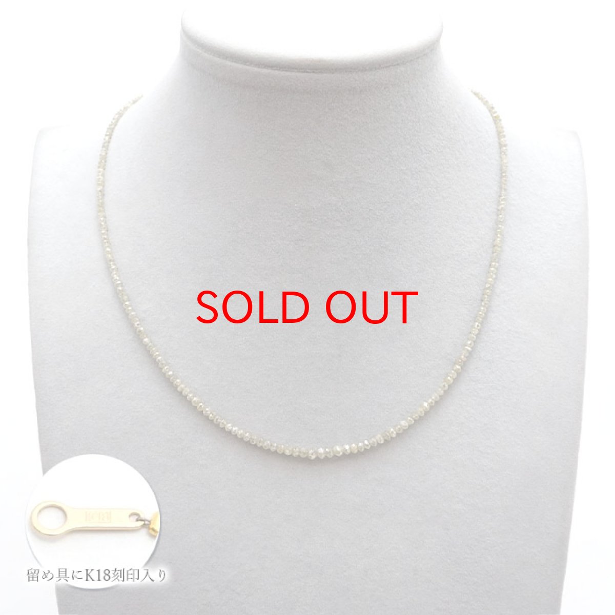 画像3: 【一点物】 ライトイエローダイヤモンド ネックレス 17.50ct ミラーカット 金剛石 light Yellow Diamond 一連ネックレス アフリカ産 ４月誕生石 ダイヤモンド necklace 天然石 パワーストーン カラーストーン (3)