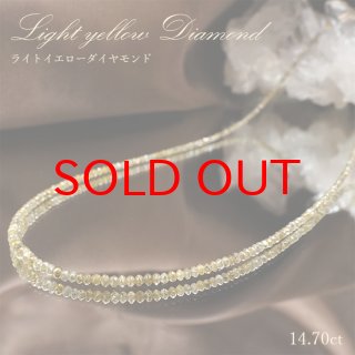 【ほぅ】 ✳︎誕生石SALE✳︎天然ダイヤモンドネックレストップ 甲州貴石切子plusthree】K18PGローズクォーツ2.889 ctペンダント