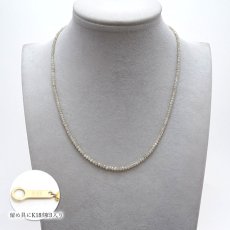 画像3: 【一点物】 ホワイトダイヤモンド ネックレス 21.50ct ミラーカット 金剛石 White Yellow Diamond 一連ネックレス アフリカ産 ４月誕生石 ダイヤモンド necklace 天然石 パワーストーン カラーストーン (3)