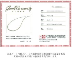 画像4: 【一点物】 ホワイトダイヤモンド ネックレス 18.50ct ミラーカット 金剛石 White Diamond 一連ネックレス アフリカ産 ４月誕生石 ダイヤモンド necklace 天然石 パワーストーン カラーストーン (4)