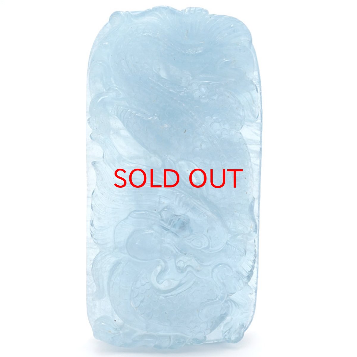 画像2: 【一点もの】 アクアマリン 龍 彫り物 プレート 約146.0g ブラジル産 2024年 干支 辰年 正月飾り 新年 飾り 辰 竜 龍 たつ 迎春 天然石 パワーストーン カラーストーン (2)