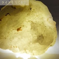 画像5: 【 一点もの 】リビアングラス 原石 66.5g リビア砂漠産 インパクトガラス Libyan Glass 隕石 天然ガラス テクタイト 希少 レア 天然石 パワーストーン カラーストーン (5)