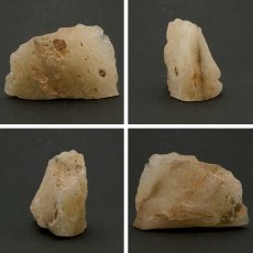 画像2: 【 一点もの 】リビアングラス 原石 98.4g リビア砂漠産 インパクトガラス Libyan Glass 隕石 天然ガラス テクタイト 希少 レア 天然石 パワーストーン カラーストーン (2)