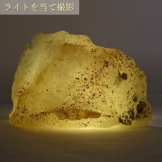 画像4: 【 一点もの 】リビアングラス 原石 98.4g リビア砂漠産 インパクトガラス Libyan Glass 隕石 天然ガラス テクタイト 希少 レア 天然石 パワーストーン カラーストーン (4)