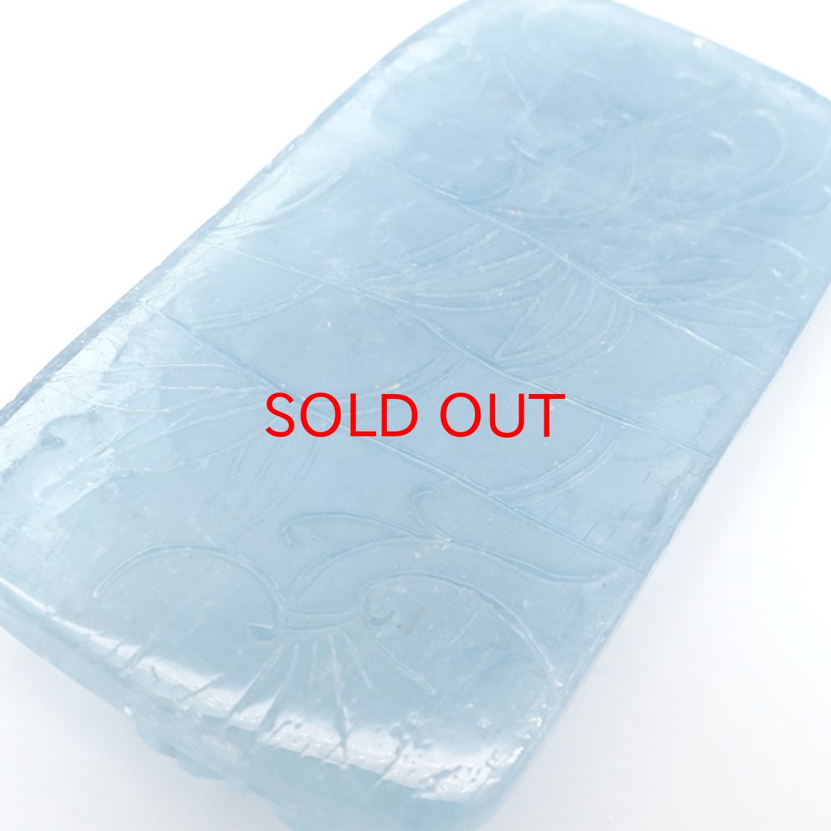 画像7: 【一点もの】 アクアマリン 龍 彫り物 プレート 約146.0g ブラジル産 2024年 干支 辰年 正月飾り 新年 飾り 辰 竜 龍 たつ 迎春 天然石 パワーストーン カラーストーン (7)