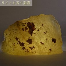 画像5: 【 一点もの 】リビアングラス 原石 98.4g リビア砂漠産 インパクトガラス Libyan Glass 隕石 天然ガラス テクタイト 希少 レア 天然石 パワーストーン カラーストーン (5)