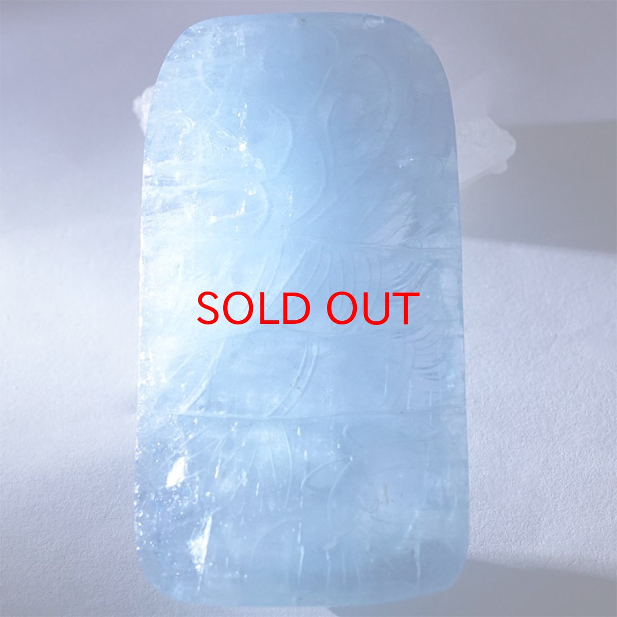 画像5: 【一点もの】 アクアマリン 龍 彫り物 プレート 約146.0g ブラジル産 2024年 干支 辰年 正月飾り 新年 飾り 辰 竜 龍 たつ 迎春 天然石 パワーストーン カラーストーン (5)