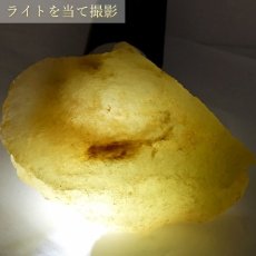 画像5: 【 一点もの 】リビアングラス 原石 107.1g リビア砂漠産 インパクトガラス Libyan Glass 隕石 天然ガラス テクタイト 希少 レア 天然石 パワーストーン カラーストーン (5)