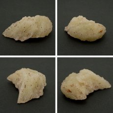 画像2: 【 一点もの 】リビアングラス 原石 67.6g リビア砂漠産 インパクトガラス Libyan Glass 隕石 天然ガラス テクタイト 希少 レア 天然石 パワーストーン カラーストーン (2)