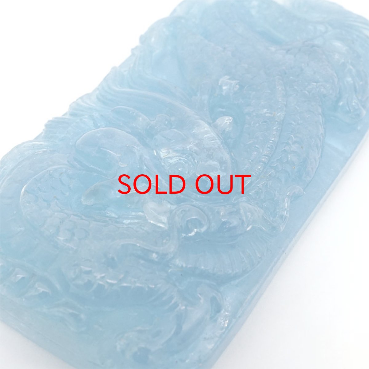 画像6: 【一点もの】 アクアマリン 龍 彫り物 プレート 約146.0g ブラジル産 2024年 干支 辰年 正月飾り 新年 飾り 辰 竜 龍 たつ 迎春 天然石 パワーストーン カラーストーン (6)