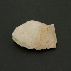 画像3: 【 一点もの 】リビアングラス 原石 57.1g リビア砂漠産 インパクトガラス Libyan Glass 隕石 天然ガラス テクタイト 希少 レア 天然石 パワーストーン カラーストーン (3)