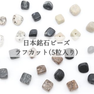希少❗️高品質 超強いパワー ピンク ヒマラヤクラスター パワーストーンA792 超強いパワーヒマラヤ産天然水晶クラスター(LEDライト)B86B8