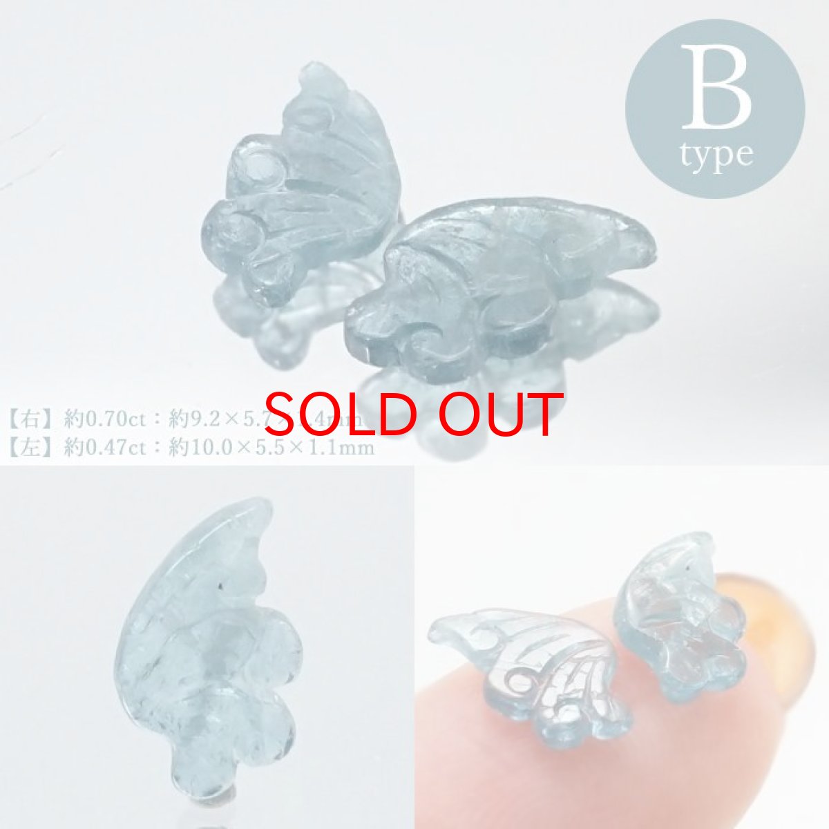 画像3: 【 一点物 】 トルマリン 彫り物 羽 ペア 約1.1ct ブラジル産 マルチカラー 彫物 Tourmaline 10月誕生石 お守り 浄化 天然石 パワーストーン カラーストーン (3)