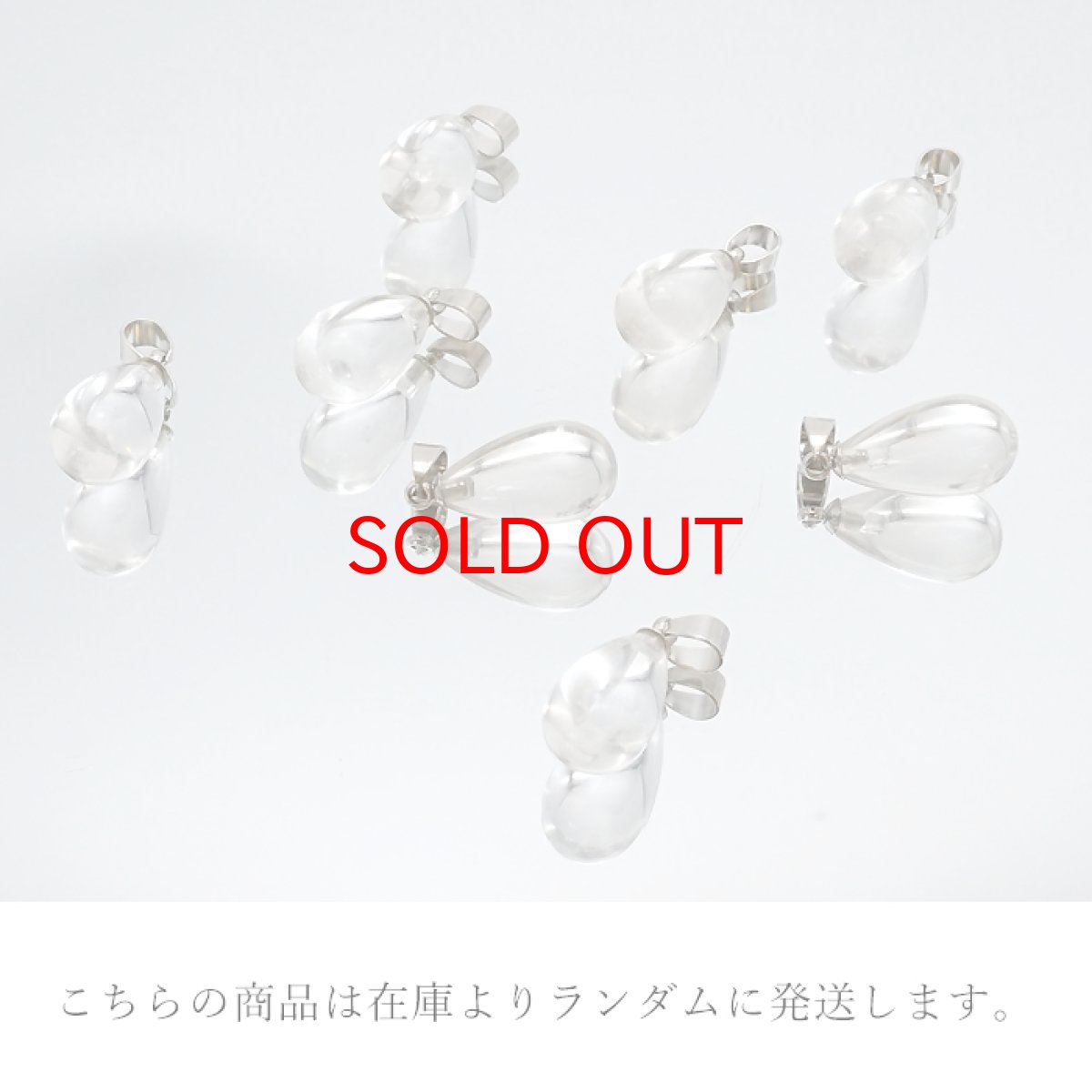 画像2: 水晶ドロップ ペンダントトップ ブラジル産 水晶 ドロップ型 Quartz 鉱物ペンダント天然石 日本製 (2)
