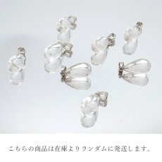 画像2: 水晶ドロップ ペンダントトップ ブラジル産 水晶 ドロップ型 Quartz 鉱物ペンダント天然石 日本製 (2)