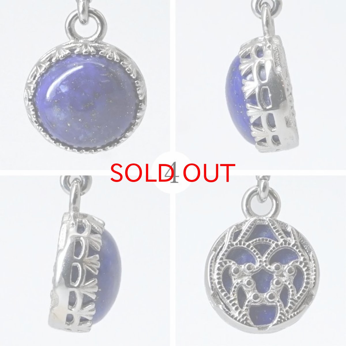 画像5: 【 一点もの 】 ラピスラズリ ペンダントトップ 丸 12mm アフガニスタン産 日本製 Lapis lazuli 9月 12月 誕生石 ネックレス お守り 浄化 天然石 パワーストーン カラーストーン (5)