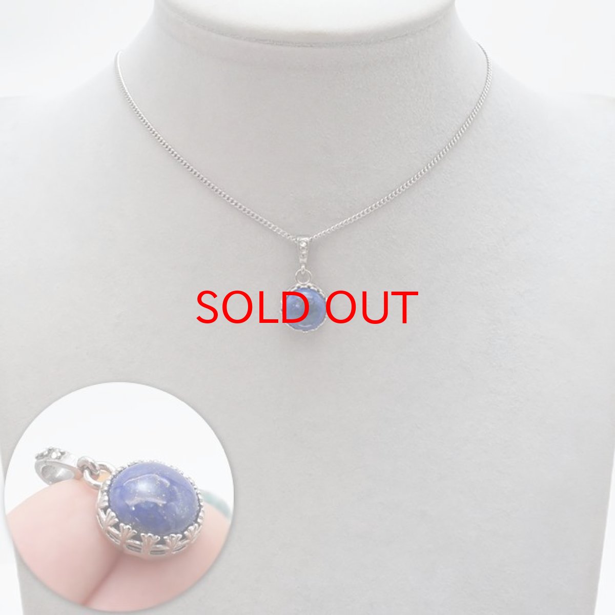 画像10: 【 一点もの 】 ラピスラズリ ペンダントトップ 丸 12mm アフガニスタン産 日本製 Lapis lazuli 9月 12月 誕生石 ネックレス お守り 浄化 天然石 パワーストーン カラーストーン (10)