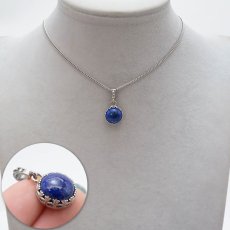 画像10: 【 一点もの 】 ラピスラズリ ペンダントトップ 丸 12mm アフガニスタン産 日本製 Lapis lazuli 9月 12月 誕生石 ネックレス お守り 浄化 天然石 パワーストーン カラーストーン (10)