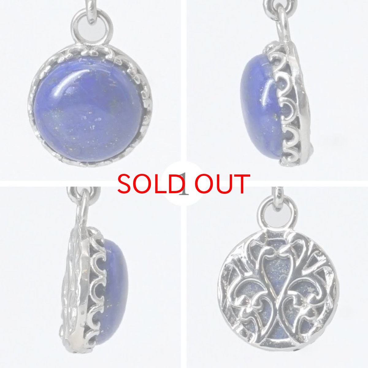 画像2: 【 一点もの 】 ラピスラズリ ペンダントトップ 丸 12mm アフガニスタン産 日本製 Lapis lazuli 9月 12月 誕生石 ネックレス お守り 浄化 天然石 パワーストーン カラーストーン (2)