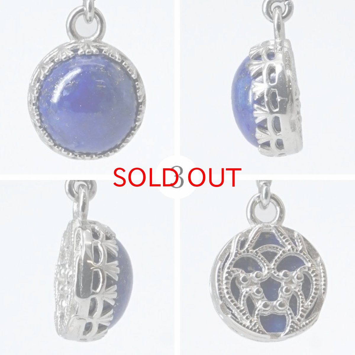 画像4: 【 一点もの 】 ラピスラズリ ペンダントトップ 丸 12mm アフガニスタン産 日本製 Lapis lazuli 9月 12月 誕生石 ネックレス お守り 浄化 天然石 パワーストーン カラーストーン (4)