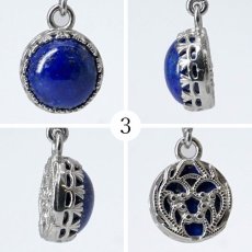 画像4: 【 一点もの 】 ラピスラズリ ペンダントトップ 丸 12mm アフガニスタン産 日本製 Lapis lazuli 9月 12月 誕生石 ネックレス お守り 浄化 天然石 パワーストーン カラーストーン (4)