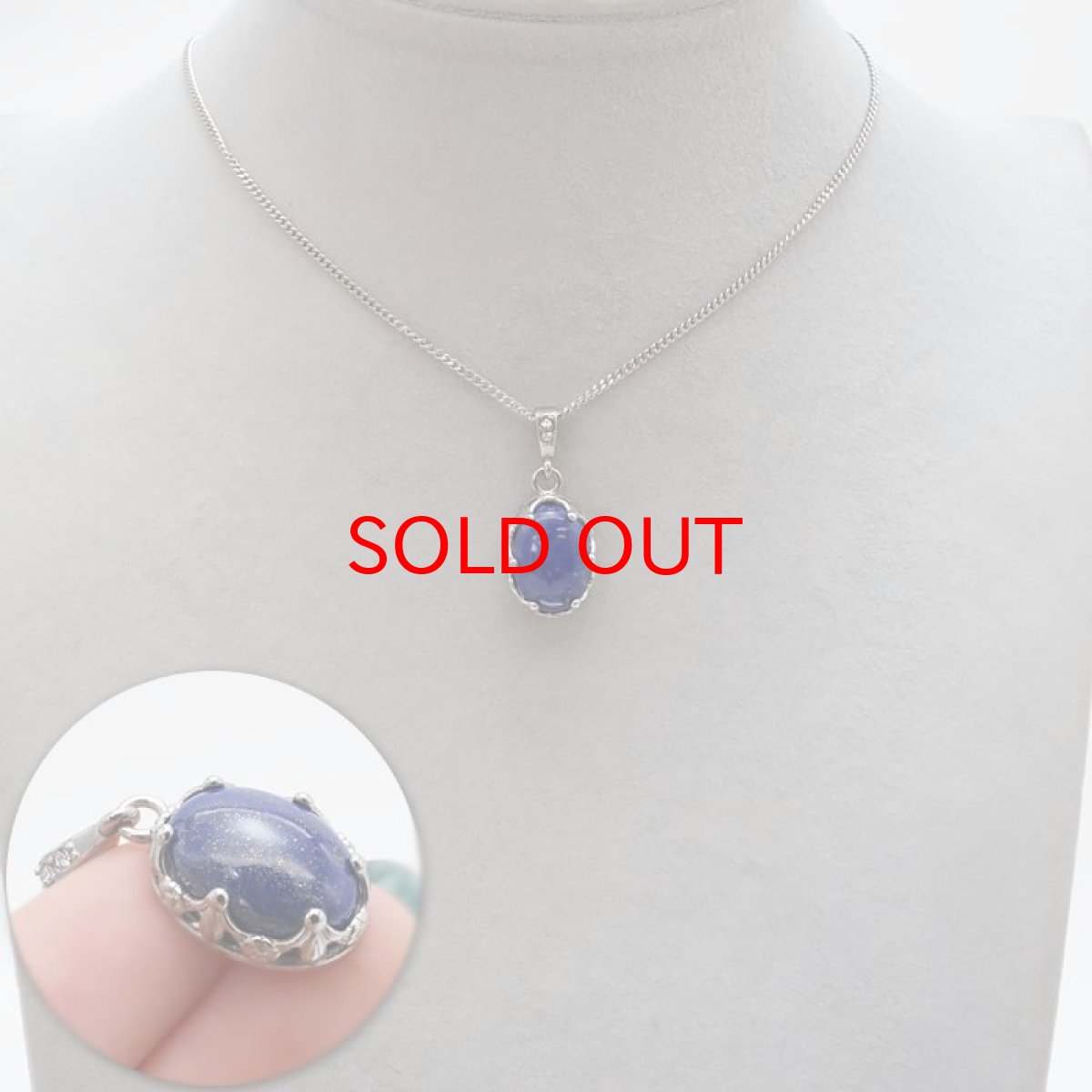 画像8: 【 一点もの 】 ラピスラズリ ペンダントトップ オーバル アフガニスタン産 日本製 Lapis lazuli 9月 12月 誕生石 ネックレス お守り 浄化 天然石 パワーストーン カラーストーン (8)
