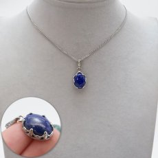 画像8: 【 一点もの 】 ラピスラズリ ペンダントトップ オーバル アフガニスタン産 日本製 Lapis lazuli 9月 12月 誕生石 ネックレス お守り 浄化 天然石 パワーストーン カラーストーン (8)