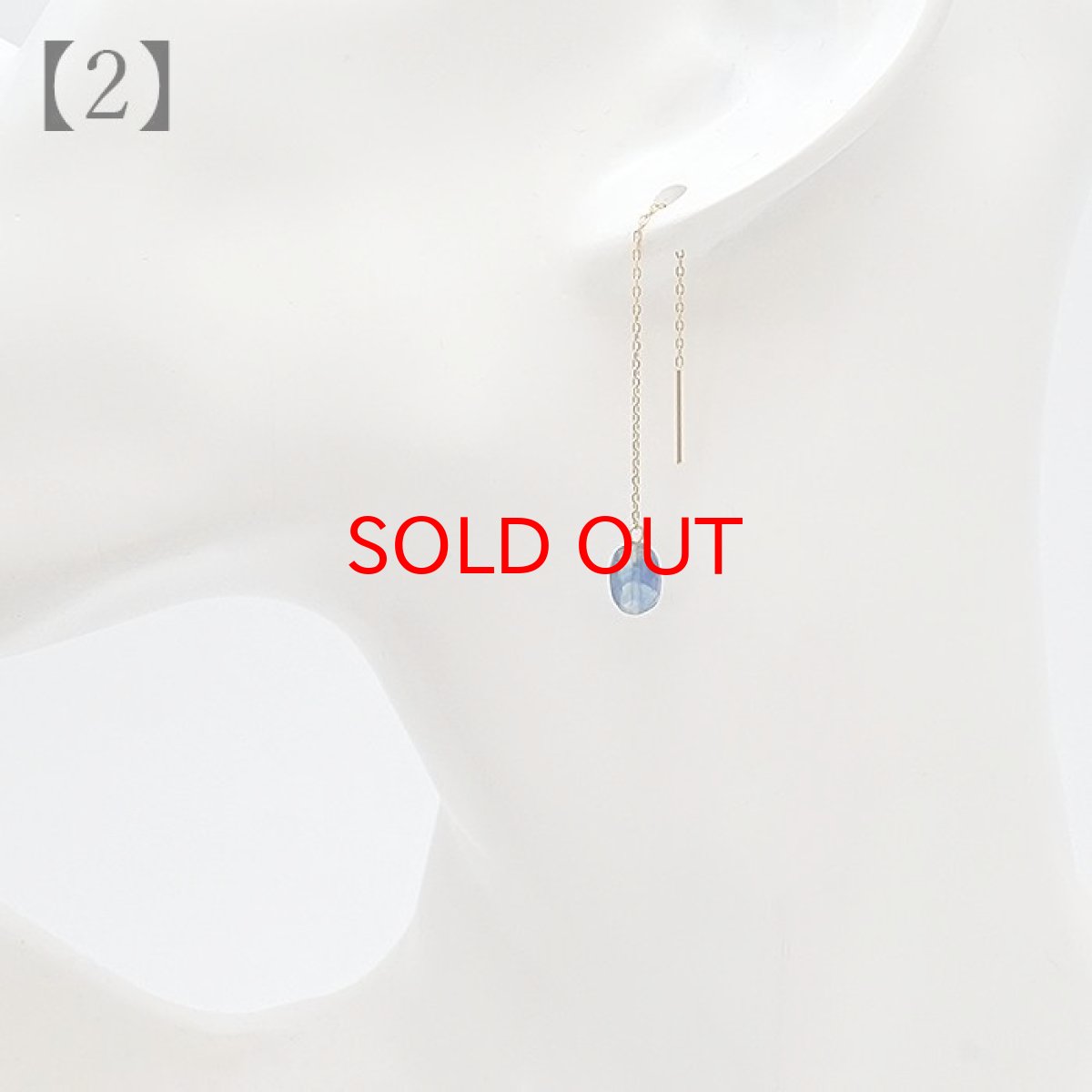 画像7: 【SALE 20%OFF】 【 一点物 】 カイヤナイト クロムダイオプサイト アメリカンピアス K18 ゴールド チェーンピアス ピアス ダイオプサイト パワーストーン 浄化 お守り 天然石 カラーストーン (7)