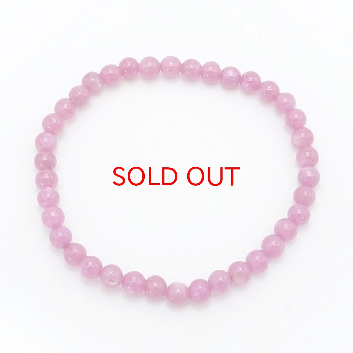 画像3: 【 1点もの 】 ピンクサファイア ブレスレット 5mm マダガスカル産 9月誕生石 サファイア 天然石 パワーストーン カラーストーン (3)