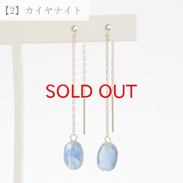 希少石 緑色 インスピレーション 精神力 天然石アクセサリー