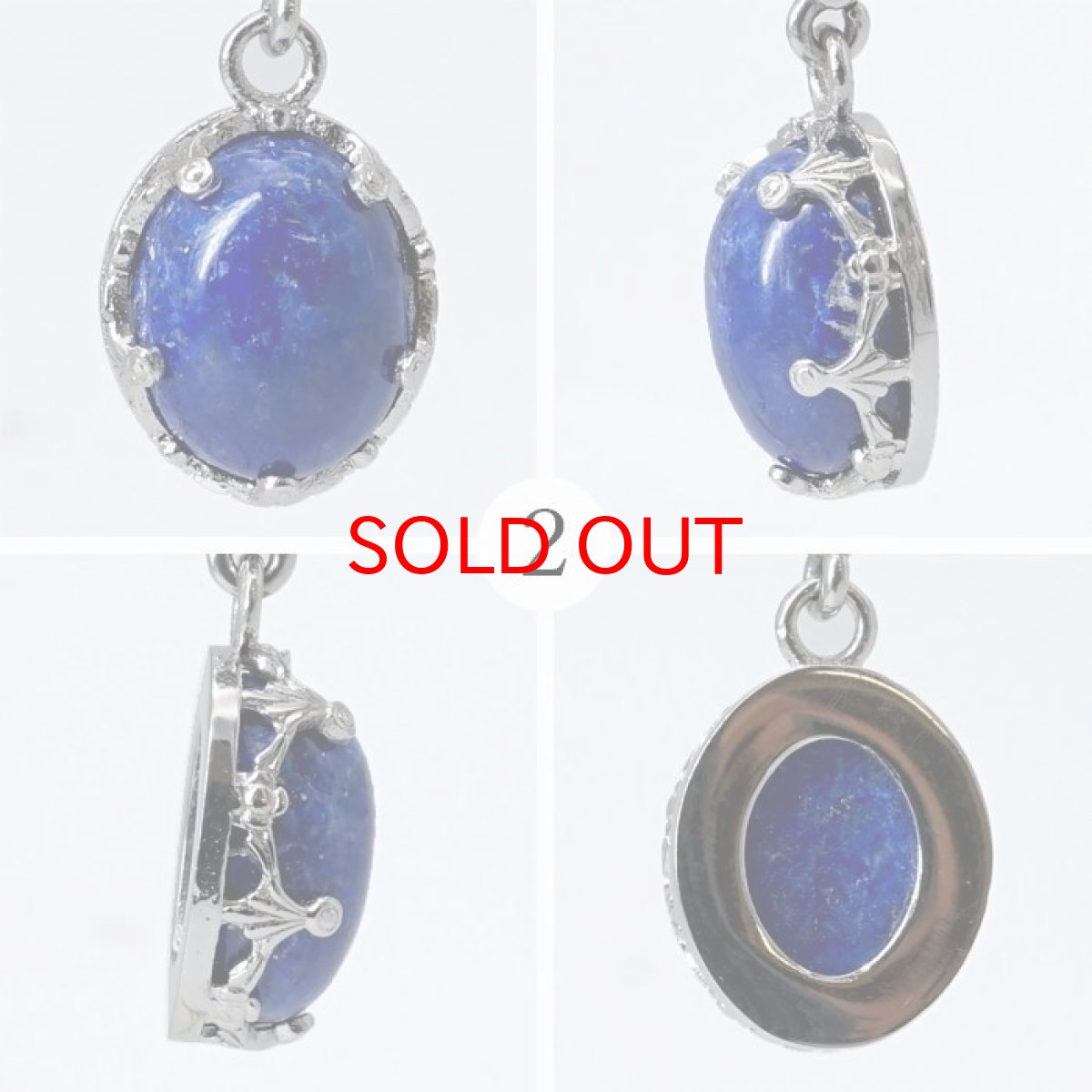 画像3: 【 一点もの 】 ラピスラズリ ペンダントトップ オーバル アフガニスタン産 日本製 Lapis lazuli 9月 12月 誕生石 ネックレス お守り 浄化 天然石 パワーストーン カラーストーン (3)