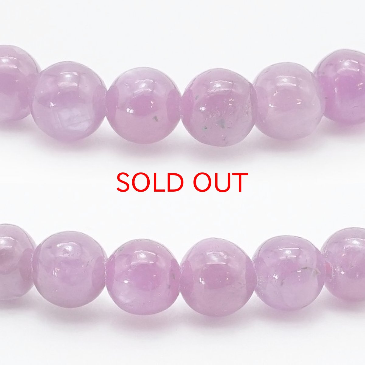 画像2: 【 1点もの 】 バイオレットスターサファイア ブレスレット 5.5mm ギニア産 バイオレットサファイア 9月誕生石 希少  サファイア 天然石 パワーストーン カラーストーン (2)