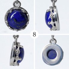 画像9: 【 一点もの 】 ラピスラズリ ペンダントトップ 丸 12mm アフガニスタン産 日本製 Lapis lazuli 9月 12月 誕生石 ネックレス お守り 浄化 天然石 パワーストーン カラーストーン (9)