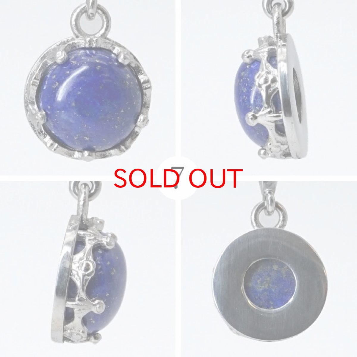 画像8: 【 一点もの 】 ラピスラズリ ペンダントトップ 丸 12mm アフガニスタン産 日本製 Lapis lazuli 9月 12月 誕生石 ネックレス お守り 浄化 天然石 パワーストーン カラーストーン (8)