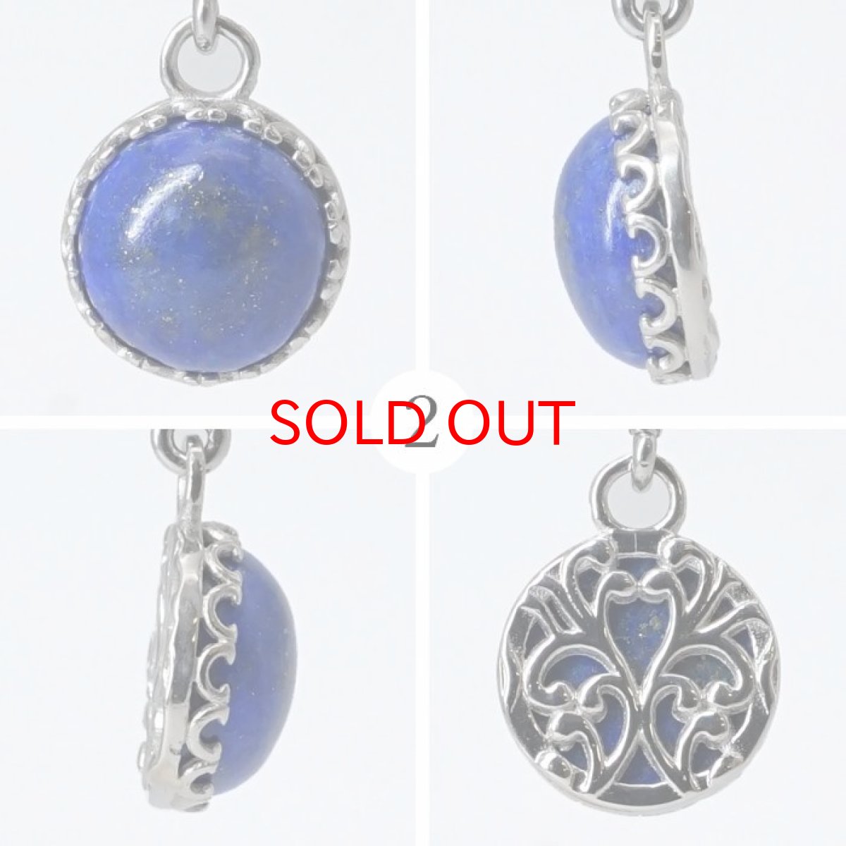 画像3: 【 一点もの 】 ラピスラズリ ペンダントトップ 丸 12mm アフガニスタン産 日本製 Lapis lazuli 9月 12月 誕生石 ネックレス お守り 浄化 天然石 パワーストーン カラーストーン (3)