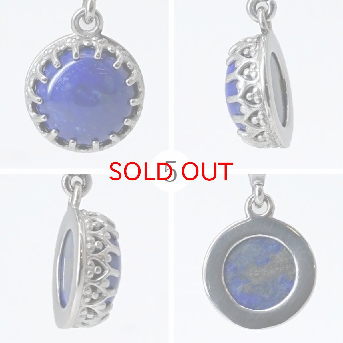 画像6: 【 一点もの 】 ラピスラズリ ペンダントトップ 丸 12mm アフガニスタン産 日本製 Lapis lazuli 9月 12月 誕生石 ネックレス お守り 浄化 天然石 パワーストーン カラーストーン (6)