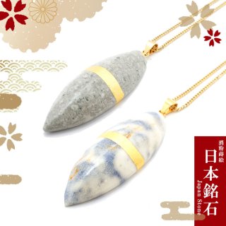 風水吉祥神仏絵画＊虹鏡 天照大御神赤富士と羽衣龍 金箔紙 太陽