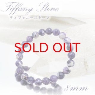 天然石アクセサリー イマジネーション 集中力 芸術センス