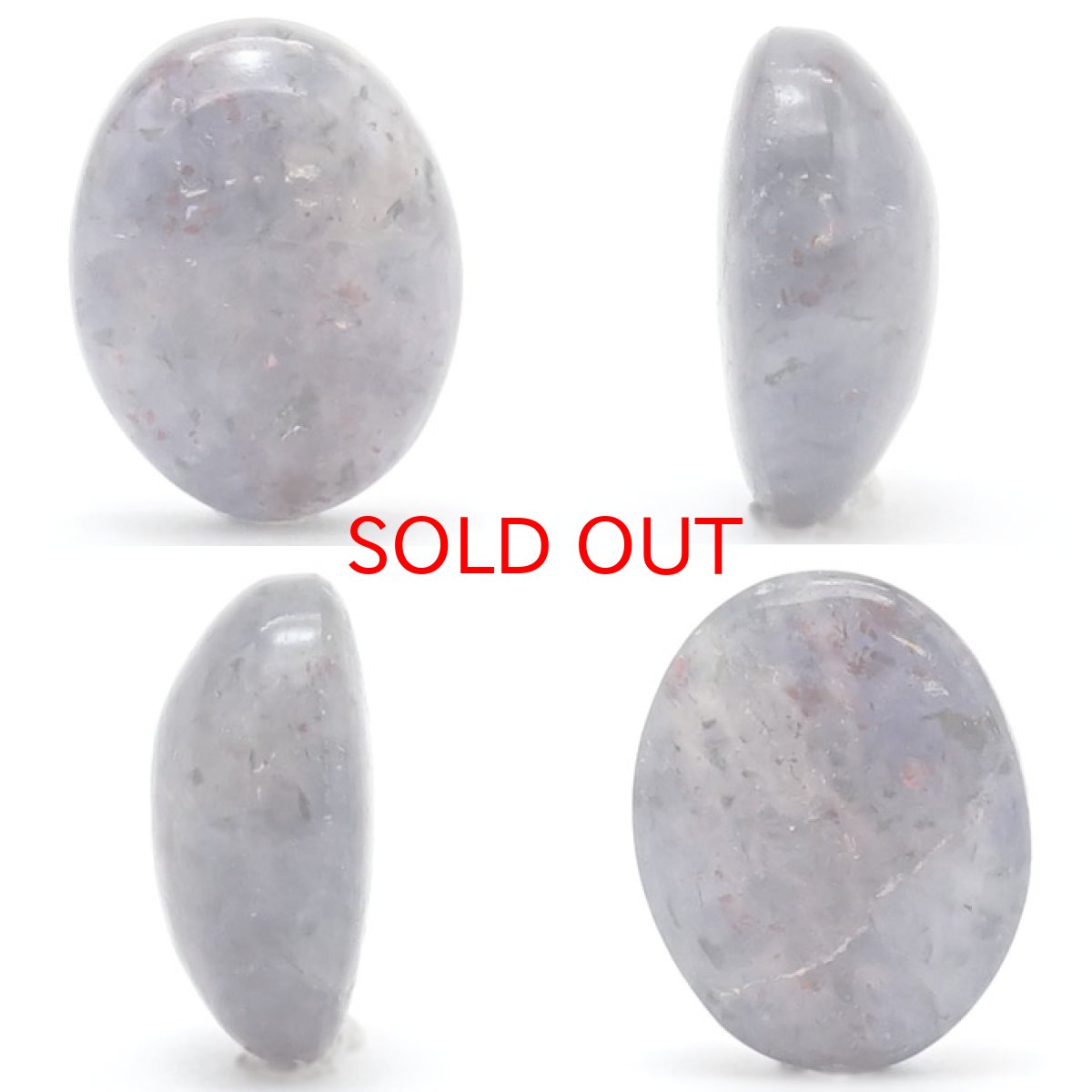 画像2: 【20%OFFセール】 【一点もの】ブラッドショットアイオライト ルース 12.30ct インド産 天然石 パワーストーン カラーストーン (2)