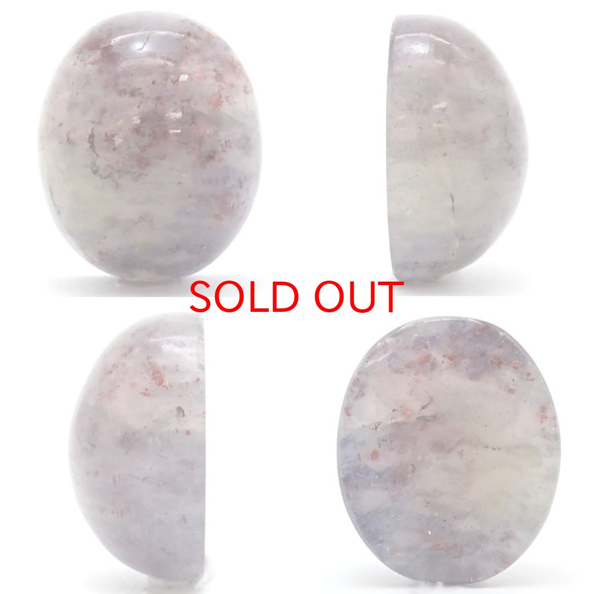 画像2: 【一点もの】ブラッドショットアイオライト ルース 20.55ct インド産 天然石 パワーストーン カラーストーン (2)