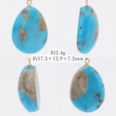 画像2: 【 一点もの 】 ペルシアンターコイズ ペンダントトップ イラン産 K18 ターコイズ Prussian Turquoise トルコ石 12月誕生石 ペンダント ネックレス トップ 天然石 パワーストーン カラーストーン (2)