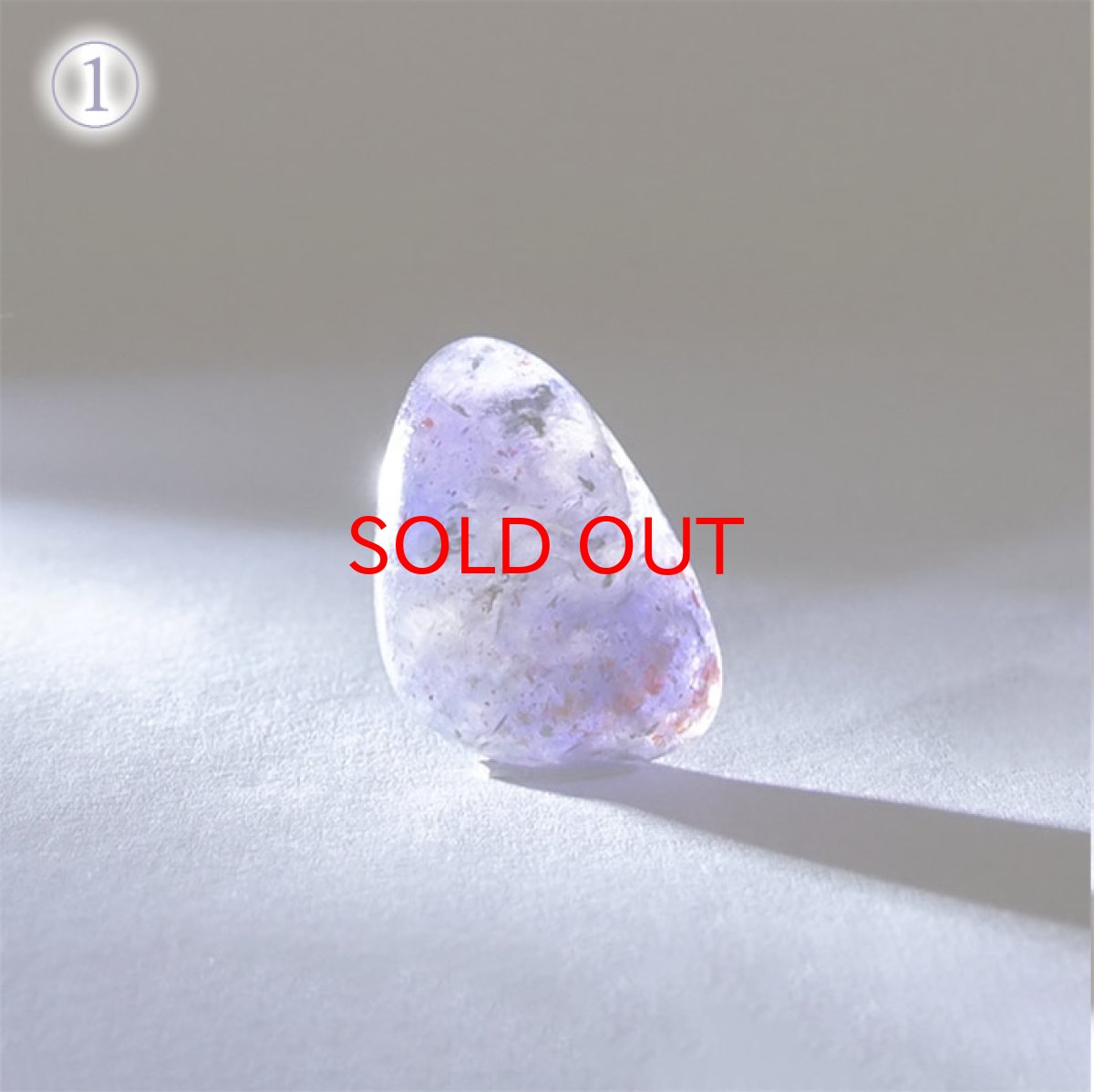 画像3: 【一点もの】ブラッドショットアイオライト ルース インド産 天然石 パワーストーン カラーストーン (3)