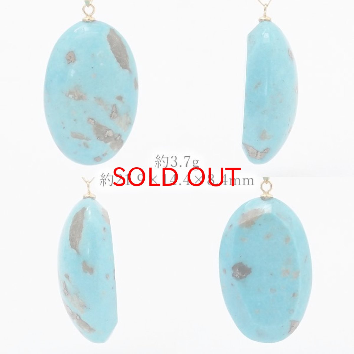 画像2: 【 一点もの 】 ペルシアンターコイズ ペンダントトップ イラン産 K18 ターコイズ Prussian Turquoise トルコ石 12月誕生石 ペンダント ネックレス トップ 天然石 パワーストーン カラーストーン (2)