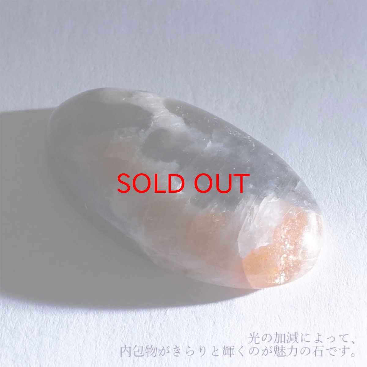 画像3: 【一点もの】ブラッドショットアイオライト ルース 16.91ct インド産 天然石 パワーストーン カラーストーン (3)