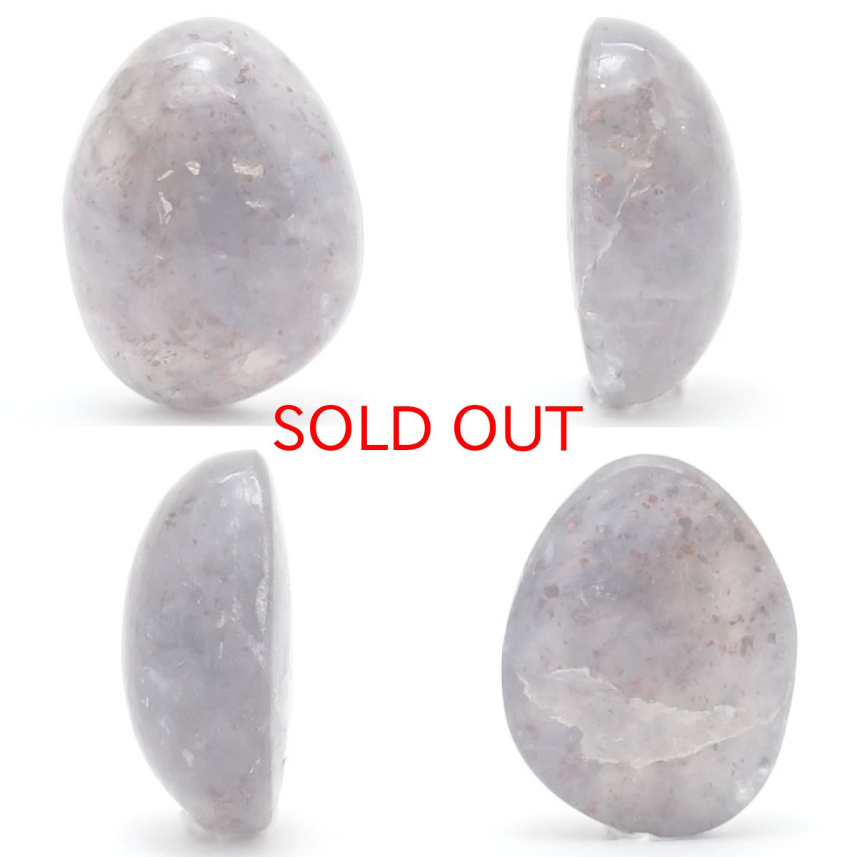 画像2: 【一点もの】ブラッドショットアイオライト ルース 11.51ct インド産 天然石 パワーストーン カラーストーン (2)