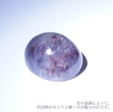 画像3: 【一点もの】ブラッドショットアイオライト ルース 20.55ct インド産 天然石 パワーストーン カラーストーン (3)