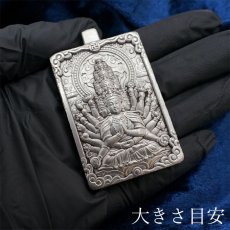 画像4: 【一点物】 アルタイ隕石 新疆隕石 千手観音 彫り物 プレート Altai (Xinjiang) meteorite Thousand armed avalokiteshwara Plate (4)